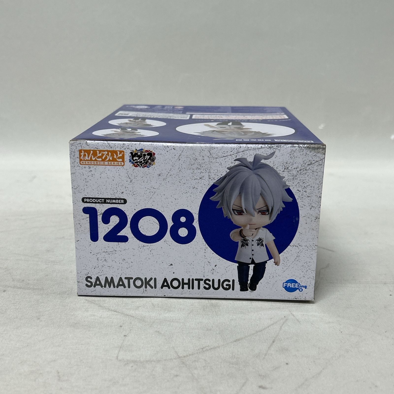 浜館43-1500] [店舗併売品] ねんどろいど 1208 碧棺左馬刻 ヒプノシス