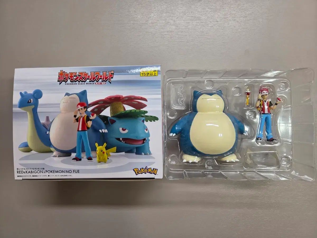 BANDAI バンダイ ポケットモンスター スケール WORLD 関東地方 レッド&カビゴン フィギュア 出品 6,914円