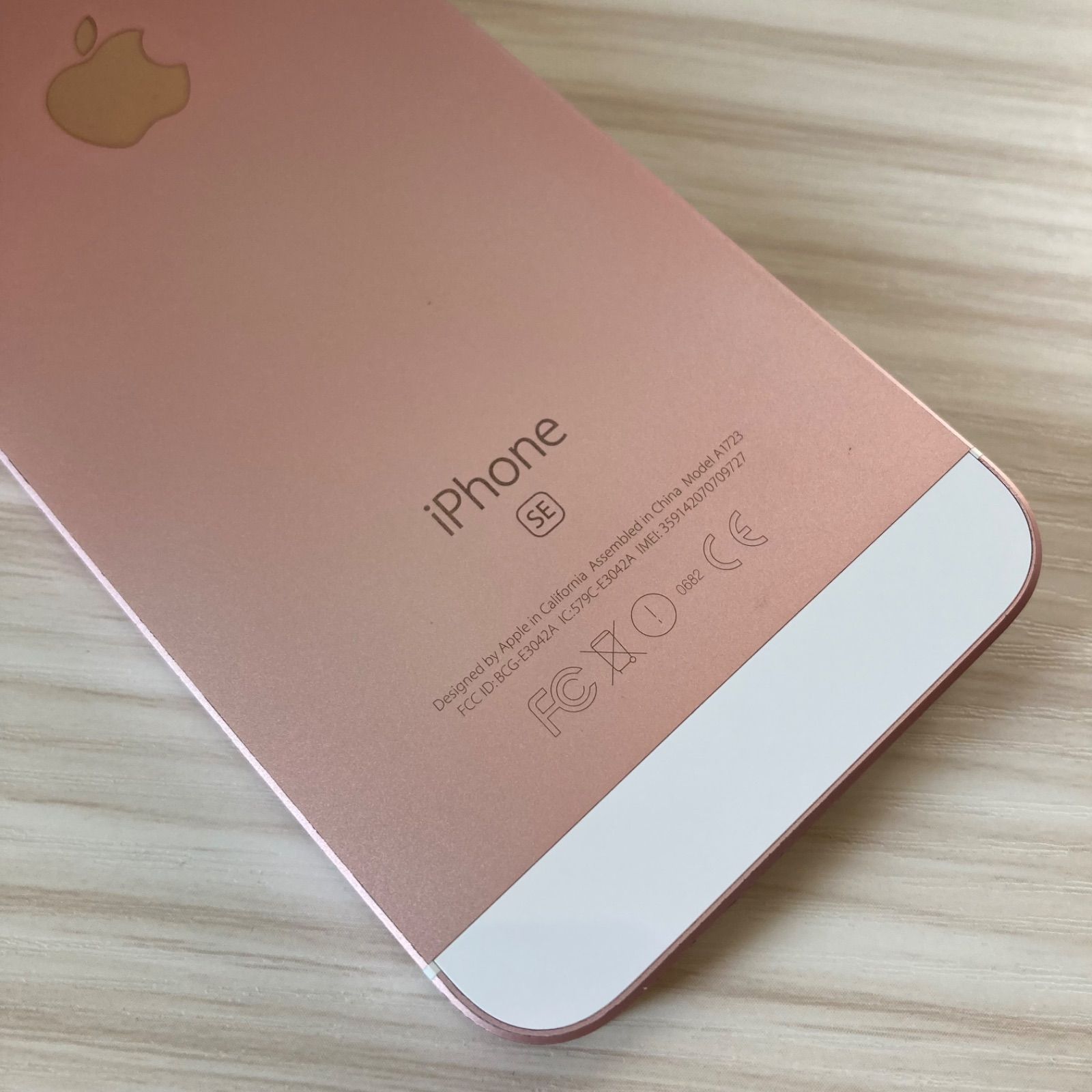 iPhone SE 64GB バッテリー85% SIMフリー - メルカリ