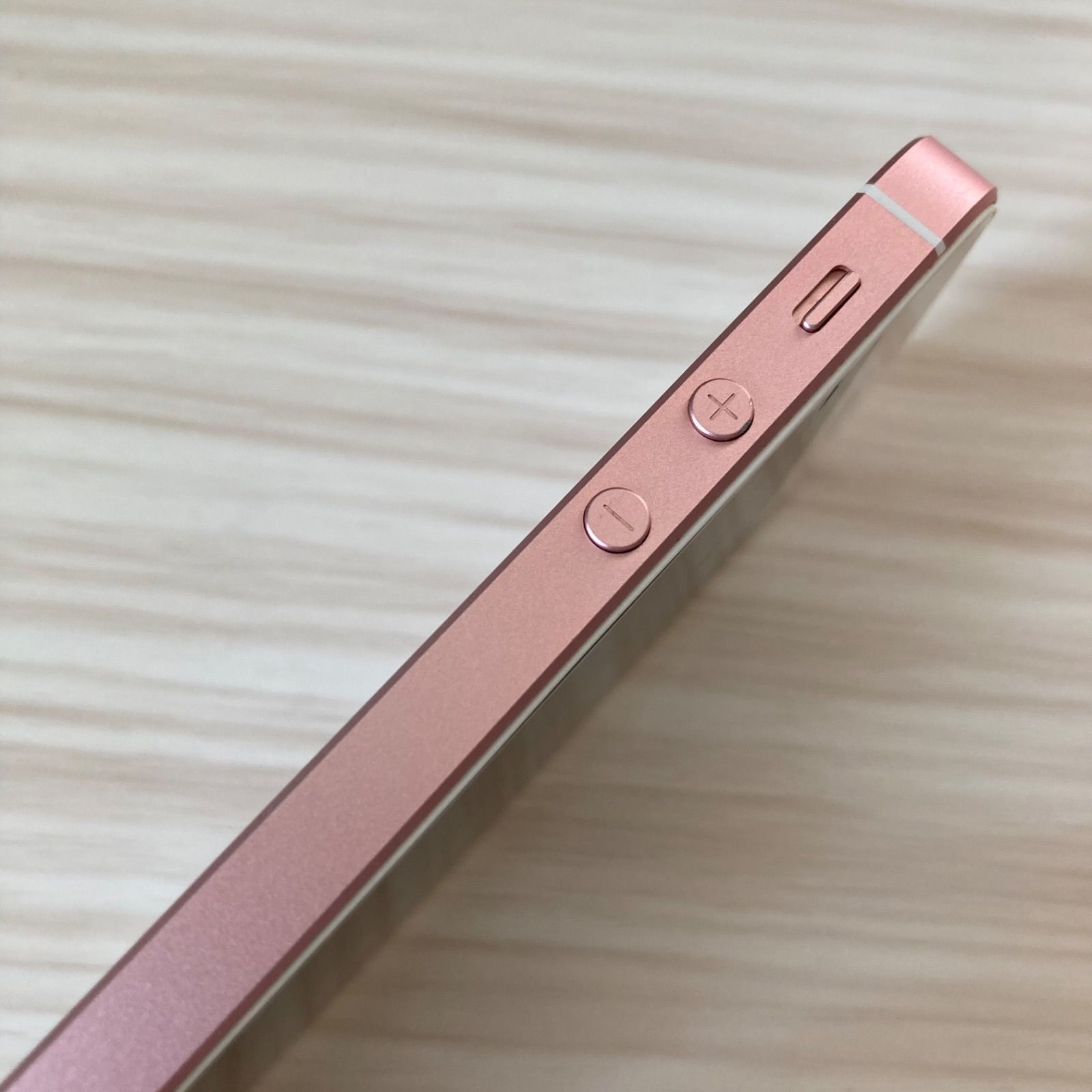 iPhone SE 64GB バッテリー85% SIMフリー - メルカリ