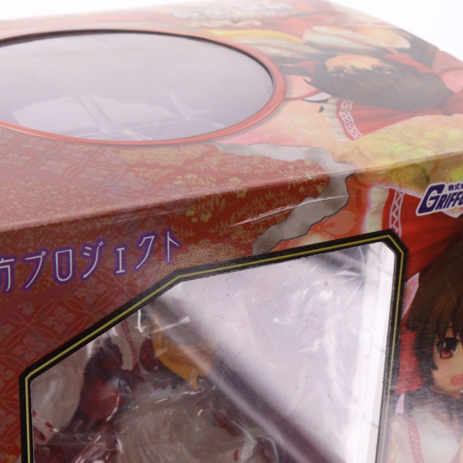 博麗霊夢(はくれいれいむ) 〜香霖堂ver.〜 東方project 1/7 完成品