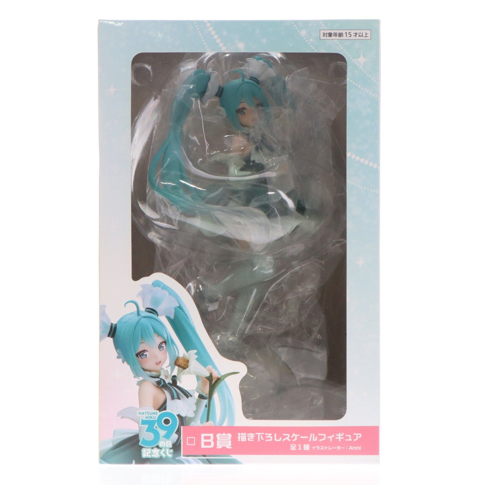 B賞 初音ミク(Anmi) 描き下ろしスケールフィギュア タイトーくじ 初音