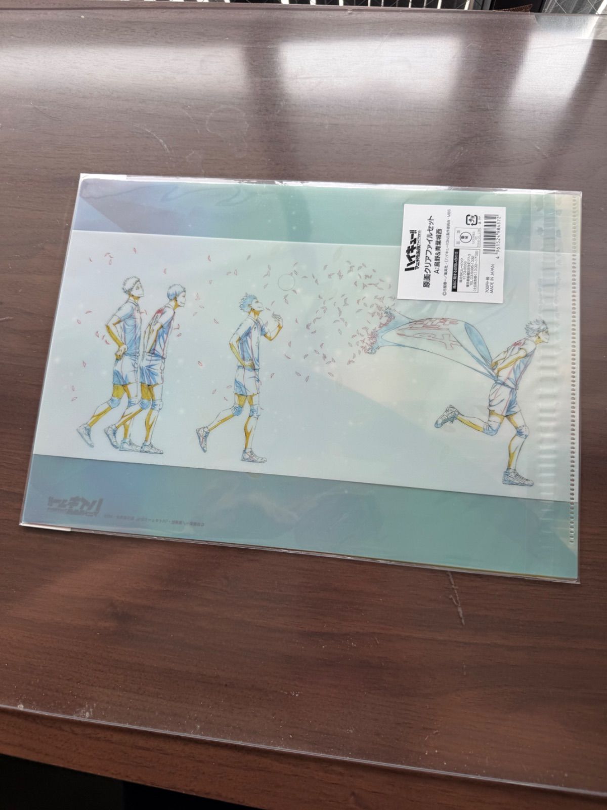 ハイキュー 原画 ファイルセット ハイキュー！！ 原画展クリアファイルセット A烏野 ＆ 青葉城西 - メルカリ
