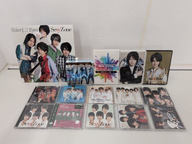 ジャニーズ グッズ セット ジャニーズ ディスク系セット 15点 Sexy Zone、ジャニーズJr.など
