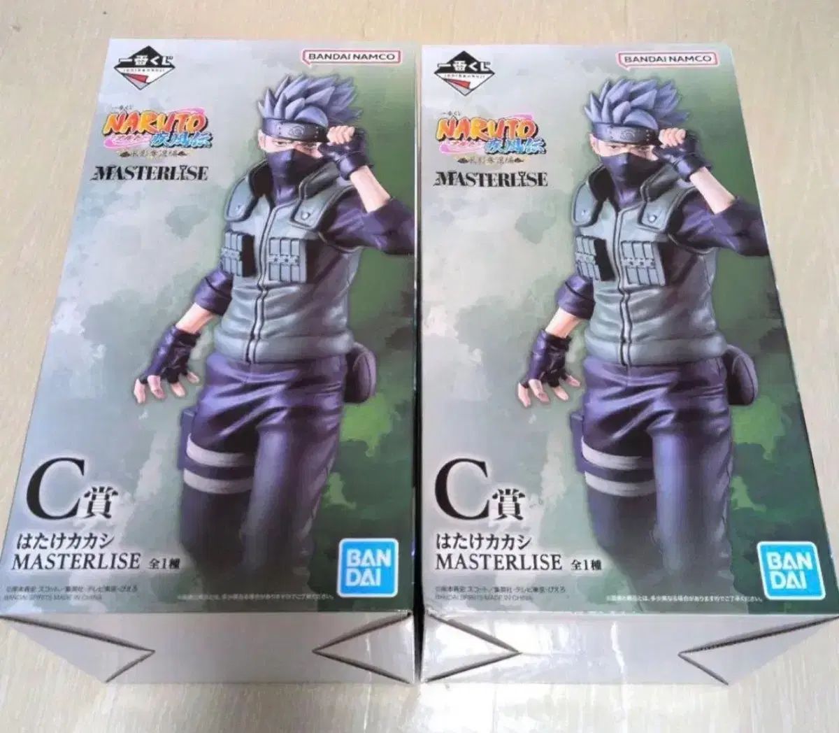 送料込み5 8) NARUTO -ナルト- カカシ フィギュア MASTERLISE C賞 販売 1個