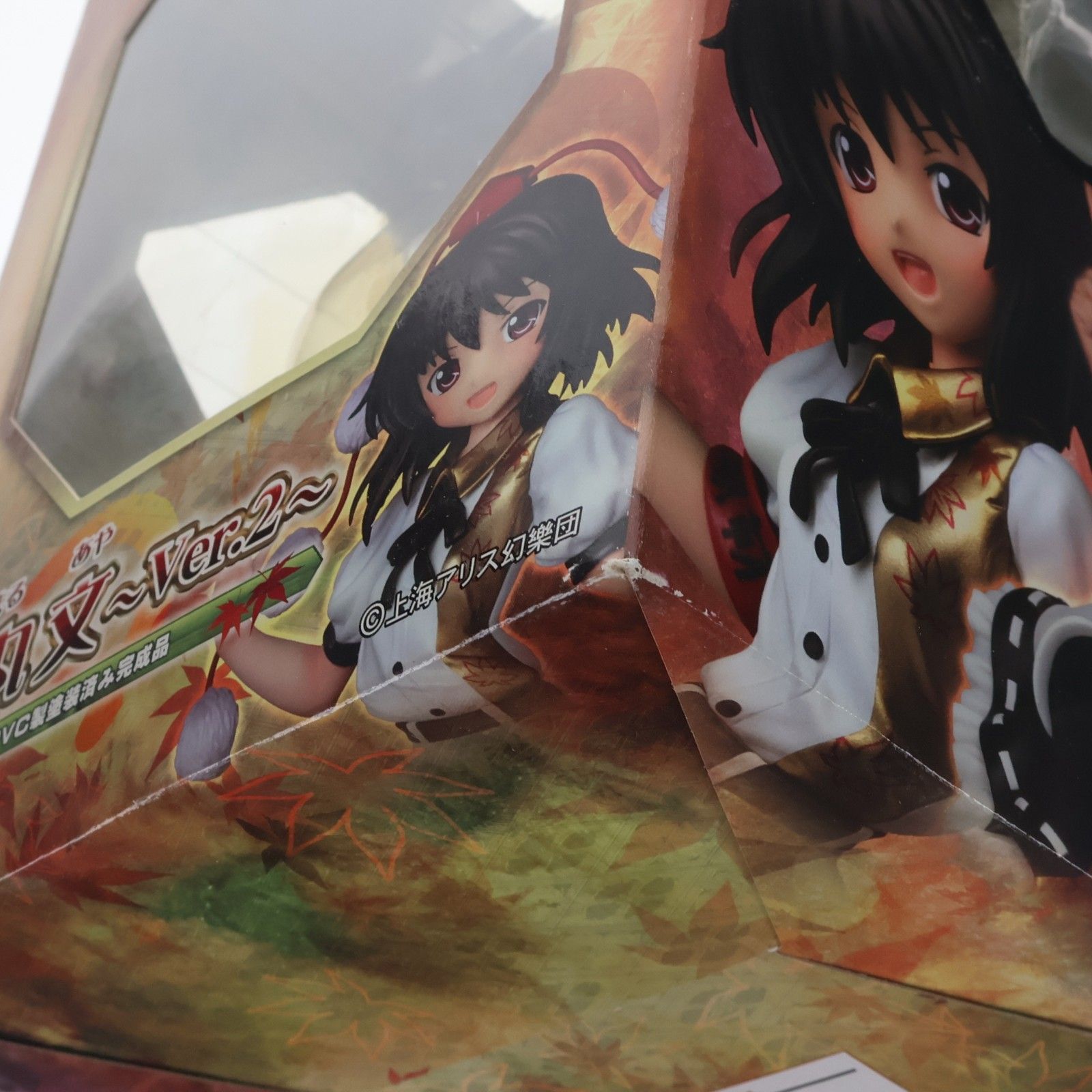射命丸文(しゃめいまるあや) 〜Ver.2〜 東方Project 1/8 完成品