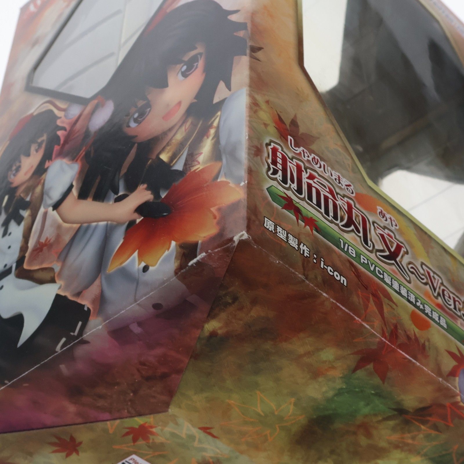 射命丸文(しゃめいまるあや) 〜Ver.2〜 東方Project 1/8 完成品