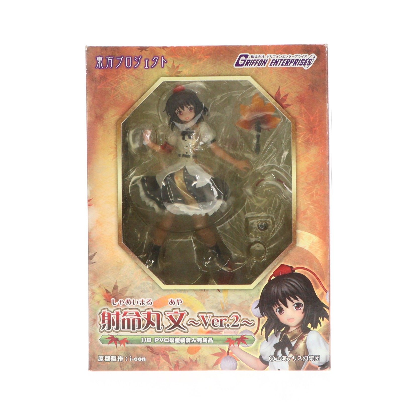 射命丸文～Ver.2～ 「東方Project」 1/8 PVC製塗装済み完成品 射命丸文(しゃめいまるあや) 〜Ver.2〜 東方Project 1/8 完成品