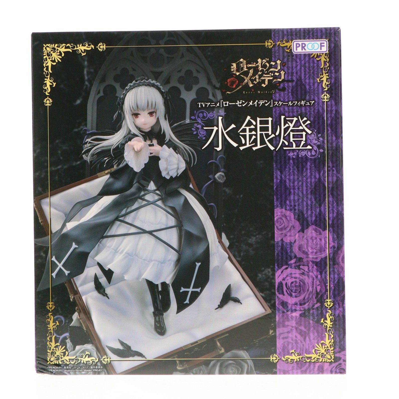 Mercury Lantern (Suiginto) TV Anime “Rozen Maiden” Finished Figure PROOF (PROOF)
