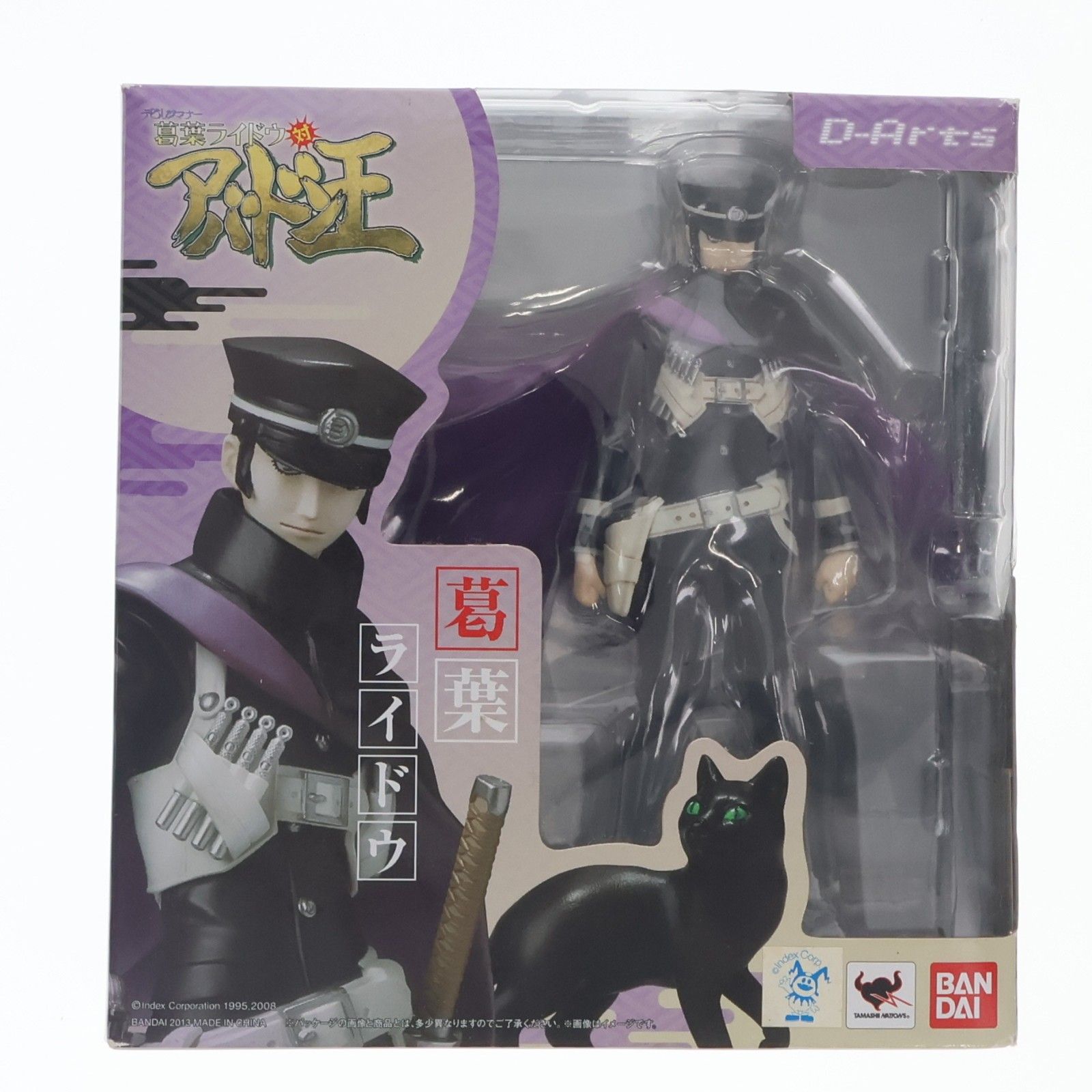 D-Arts 葛葉ライドウ(くずのはらいどう) デビルサマナー 完成品 可動
