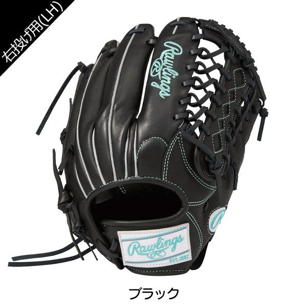 ローリングス Rawlings 女子ソフトボールグローブ オールラウンド用