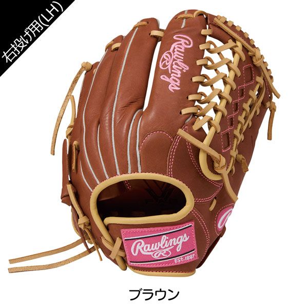 ローリングス Rawlings 女子ソフトボールグローブ オールラウンド用