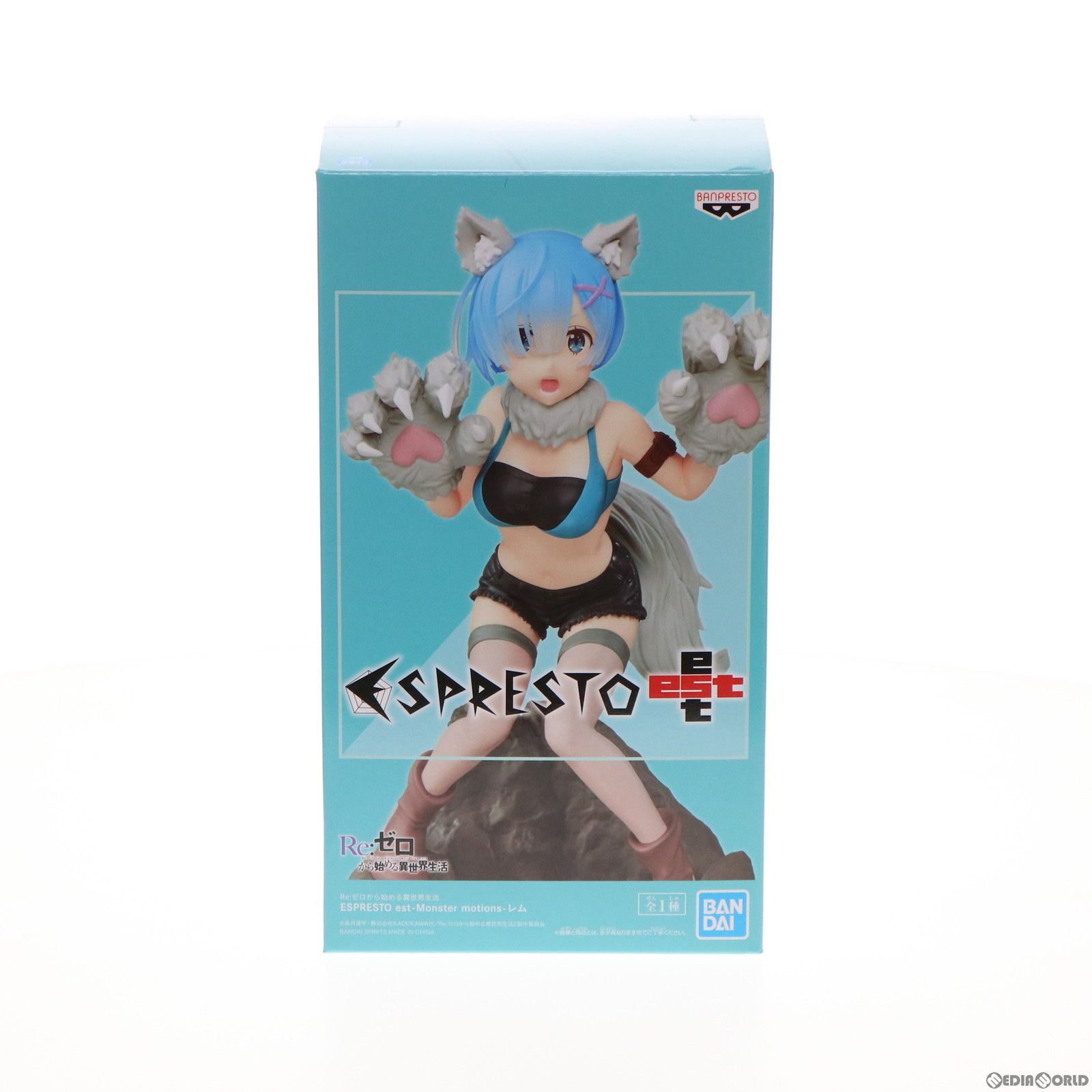Rem ESPRESTO est-Monster motions-Re:ZERO -Starting Life in Another World- Premio Figura (2570324) Banpresto