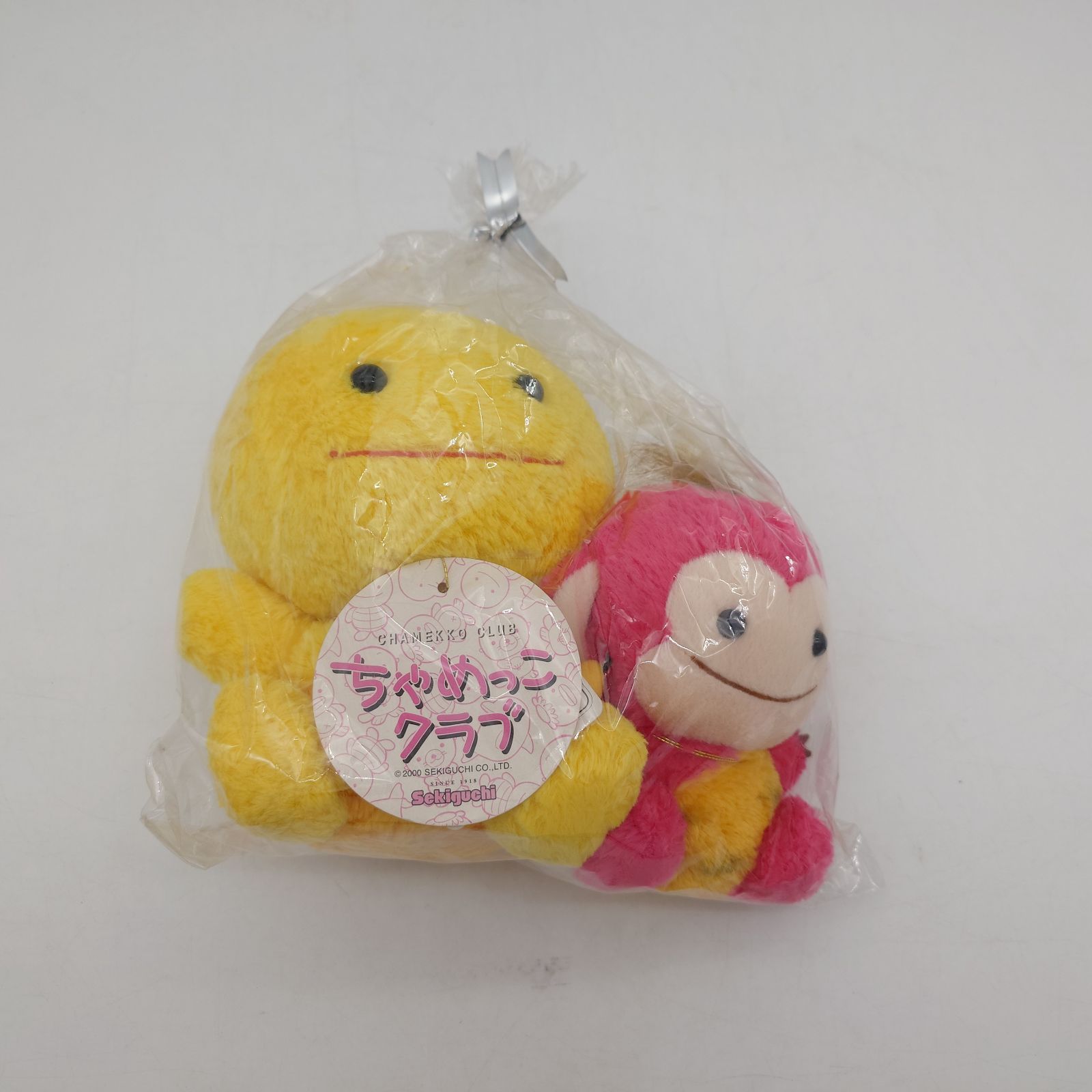 7 ちゃめっこクラブ　ぬいぐるみ 2個セット　Sekiguchi