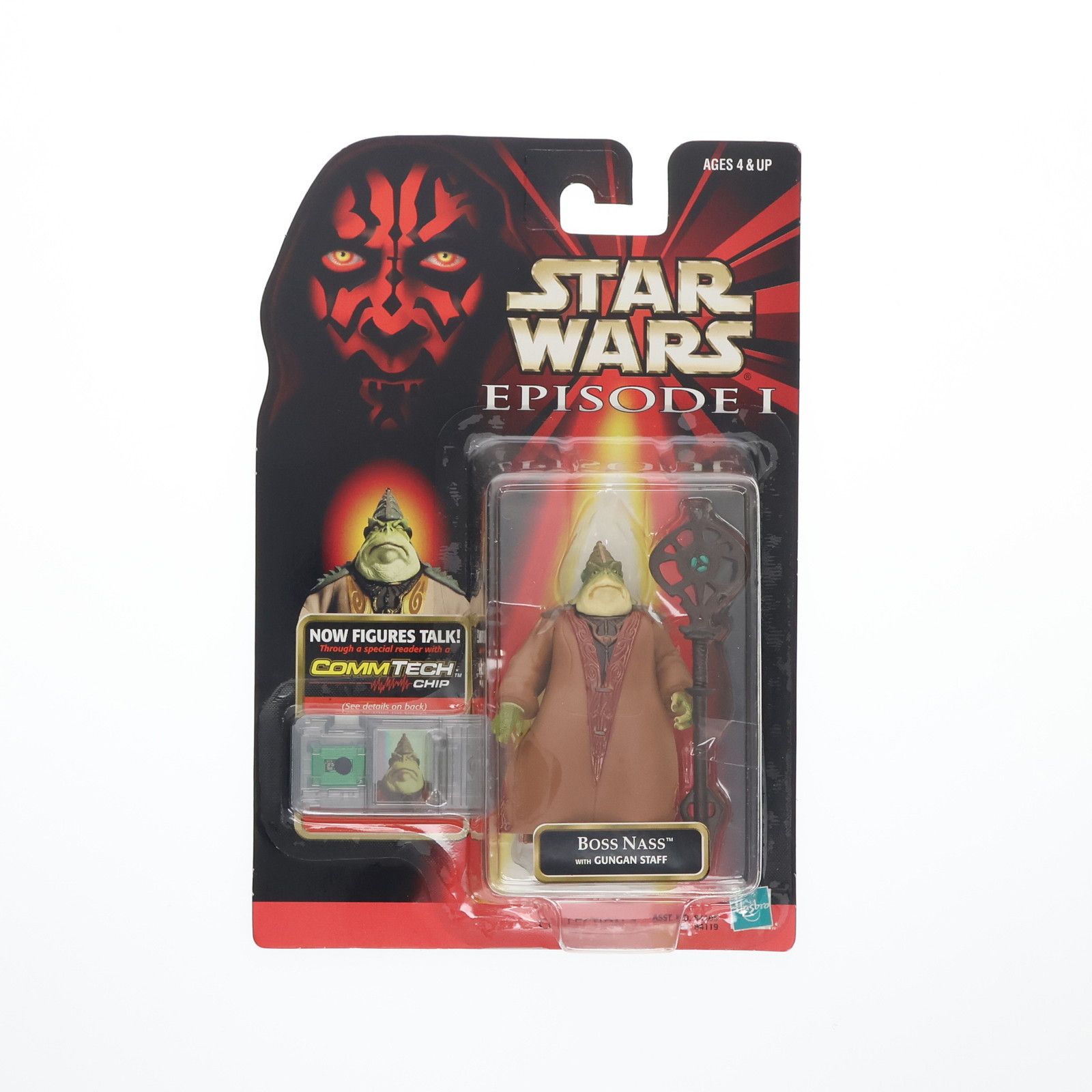 Figura básica Comtech Boss Nasu STAR WARS Episodio 1/Amenaza fantasma Figura móvil completa Hasbro
