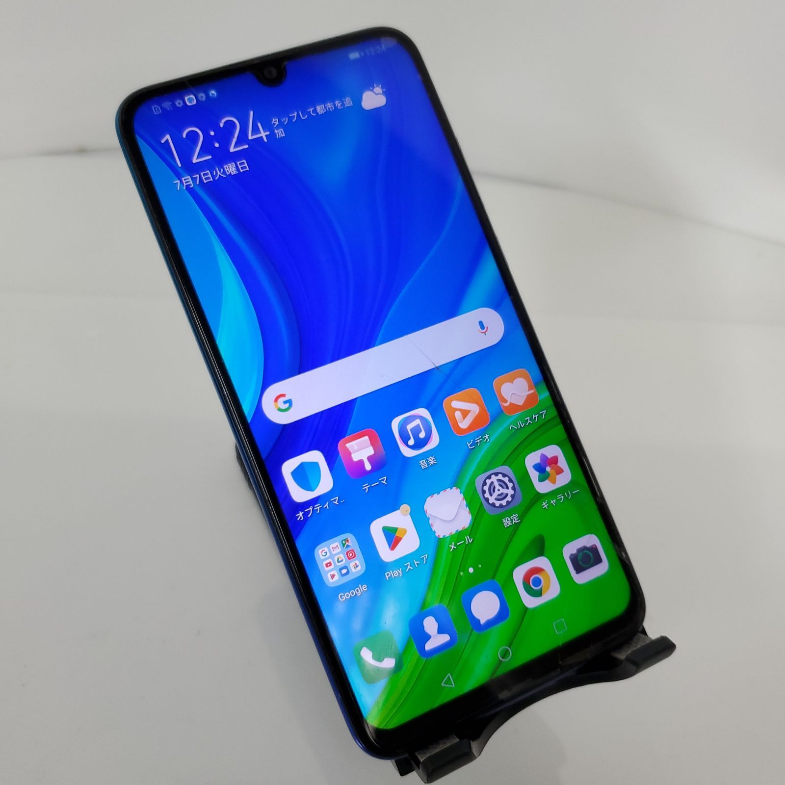 HUAWEI nova lite 3 ジャンク 画面割れ 128GB - メルカリ