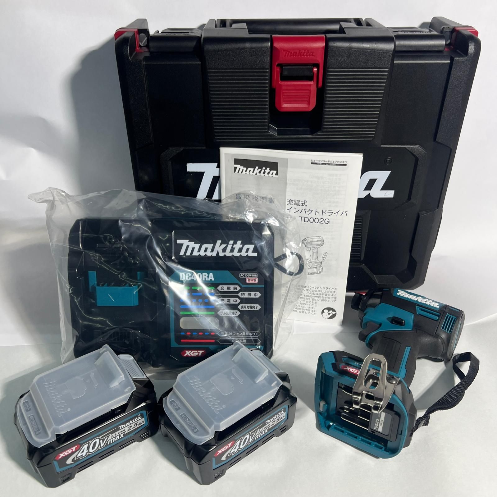 MAKITA マキタ インパクトドライバ 40V 2.5Ah バッテリ2本 充電器 ケース付 TD002GRXD ブルー 未使用品
