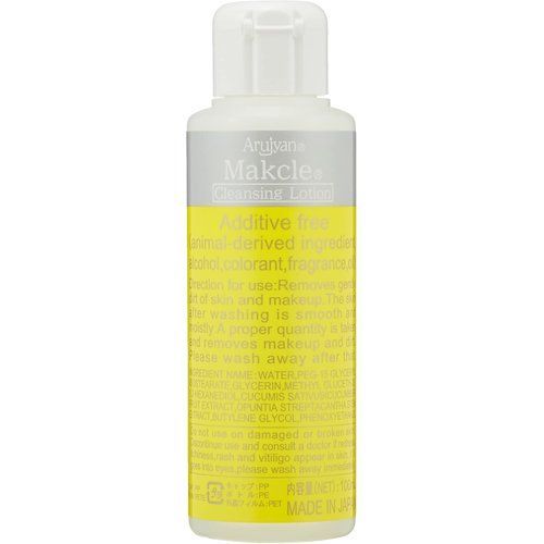 ヒルコス ＞ メクレ 100ml クレンジングローション クレンジング