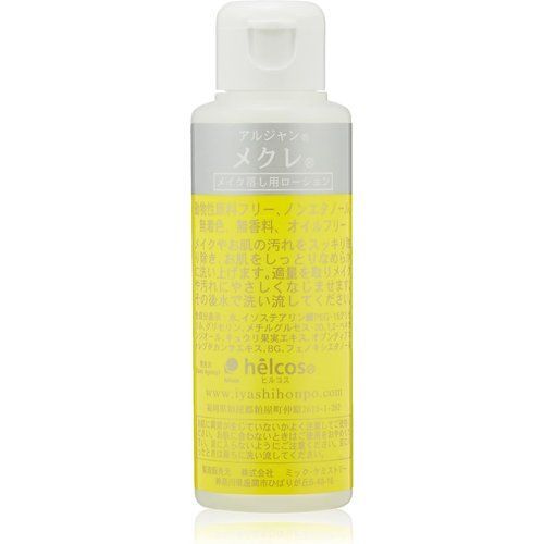 ヒルコス　メイクアップクレンジング　メクレ1000mL×2本＋100mL ヒルコス ＞ メクレ 100ml クレンジングローション クレンジング