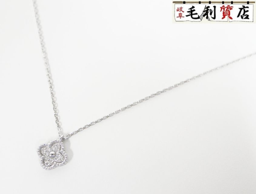 ヴァンクリーフ&アーペル VanCleef & Arpels スウィート アルハンブラ ダイヤ ペンダント WG ネックレス レディース 【中古】 ジュエリー
