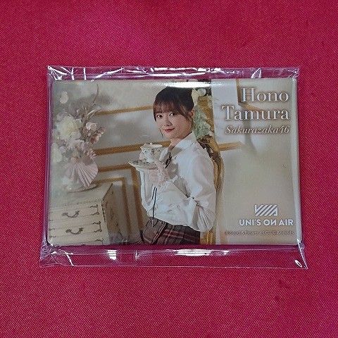 櫻坂46 田村保乃 UNI'S ON AIR(ユニゾンエアー) 4周年記念コラボ