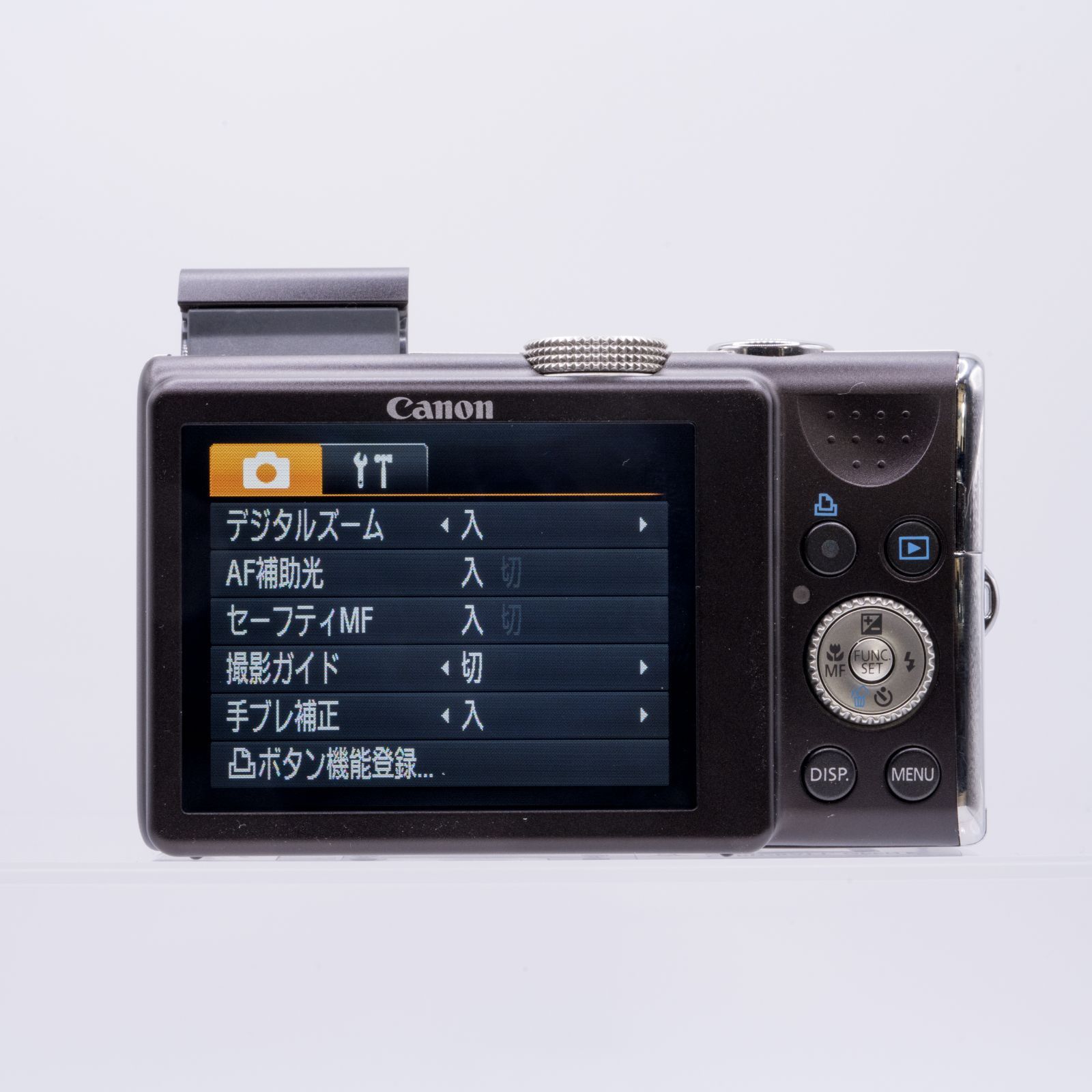 Canon PowerShot SX200 IS ブラック【美品】 - メルカリ