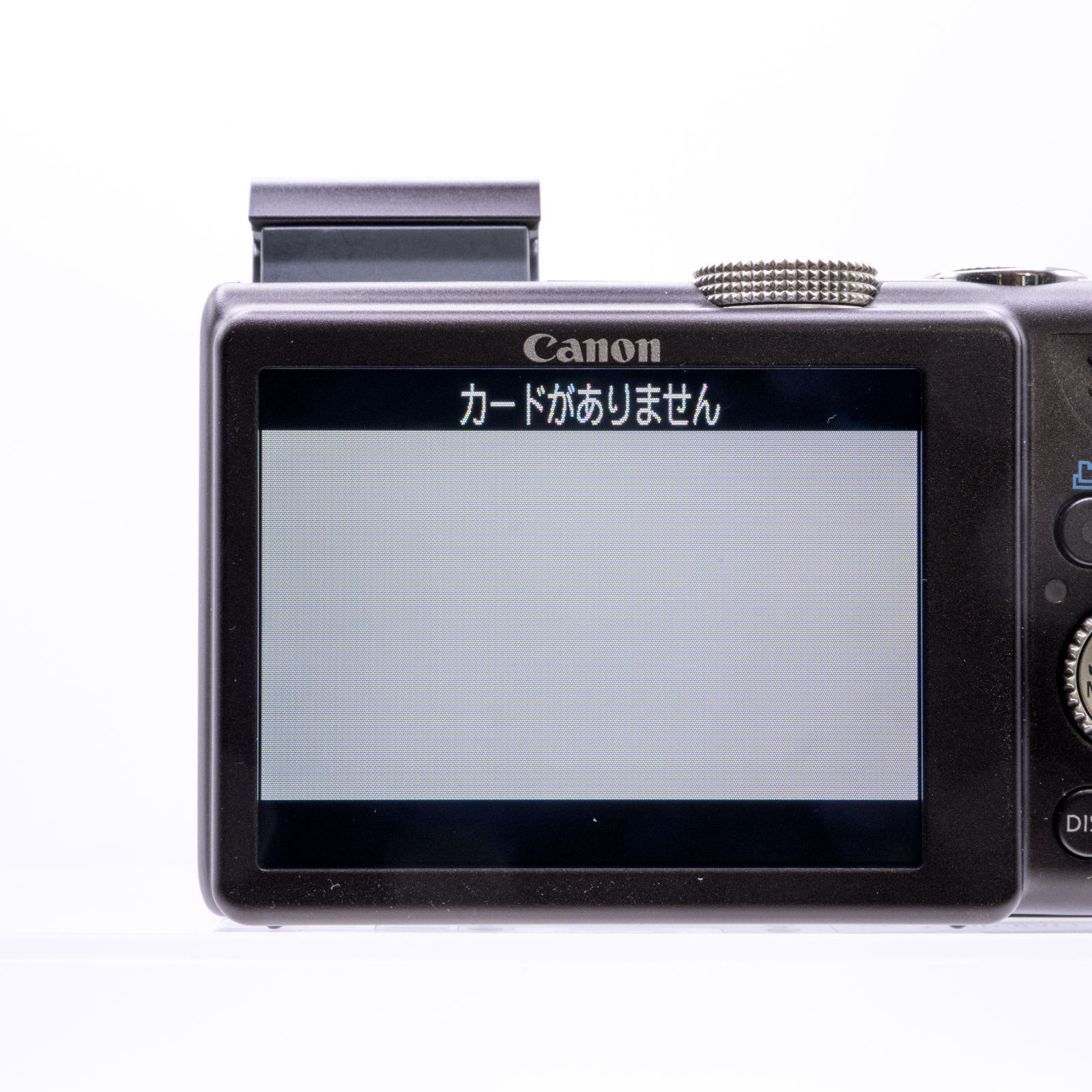 Canon PowerShot SX200 IS ブラック【美品】 - メルカリ