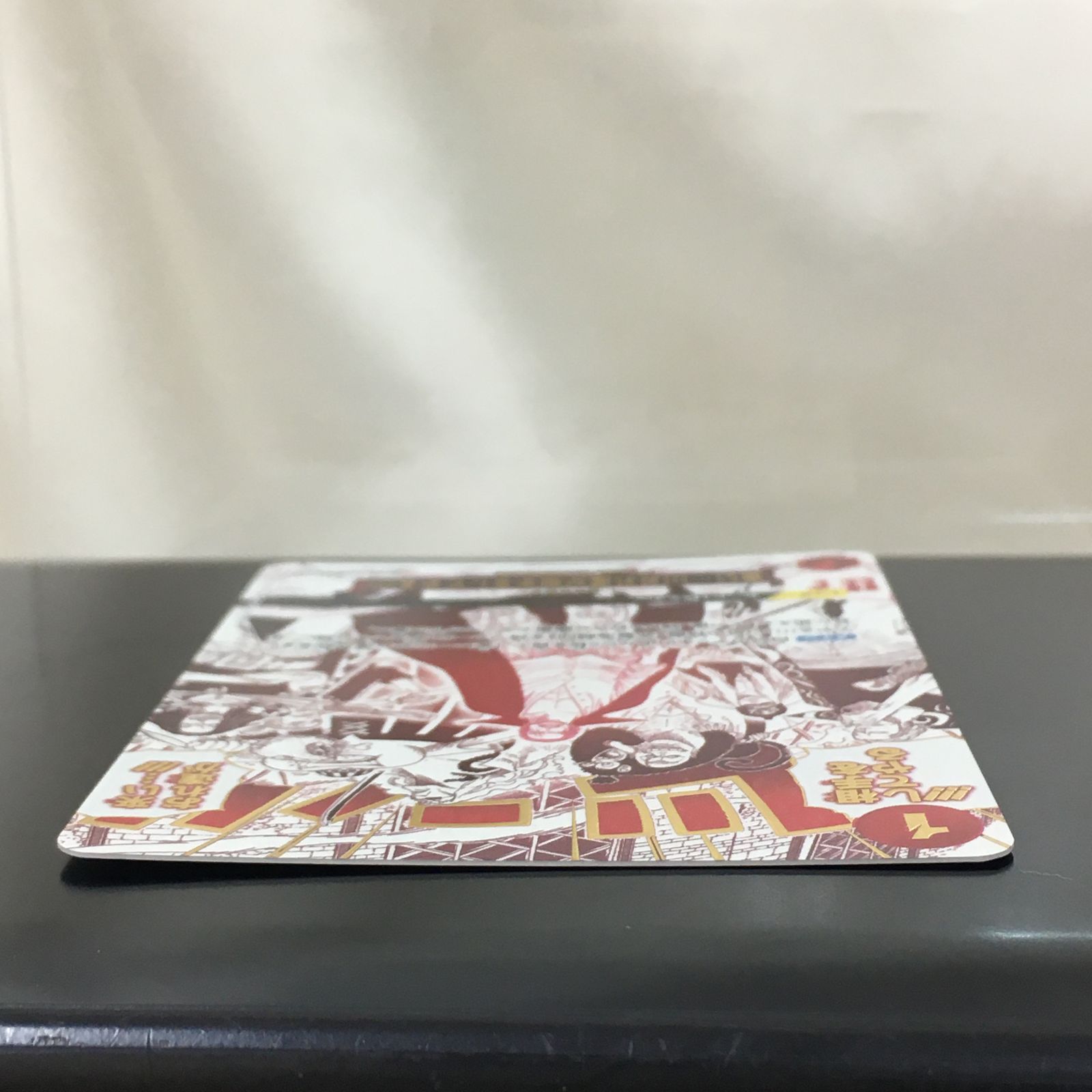 三沢店52-4-0706] ワンピースカードゲーム 来い…!!!おれ達が相手を