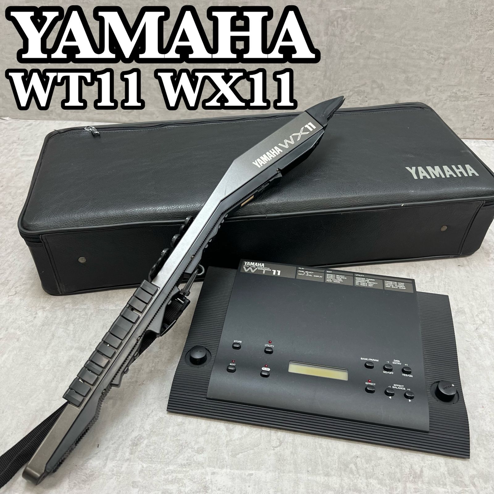 ヤマハ ウインドシンセサイザー WT11 WX11 デジタル管楽器 MIDI