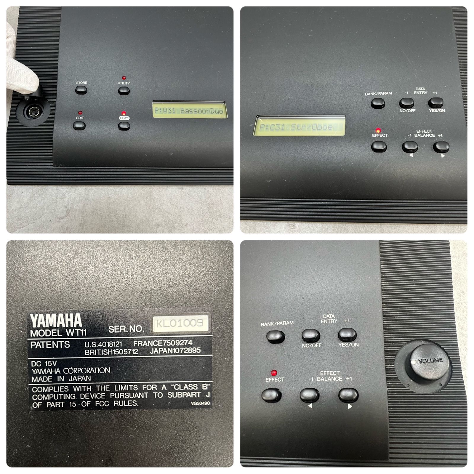 ヤマハ ウインドシンセサイザー WT11 WX11 デジタル管楽器 MIDI