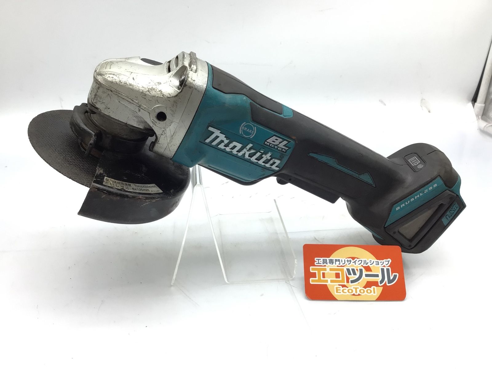 【中古品】Makita/マキタ GA508DZ ☆ 125mm18v充電式ディスクグラインダ [IT_P8AS8][知立][M04]