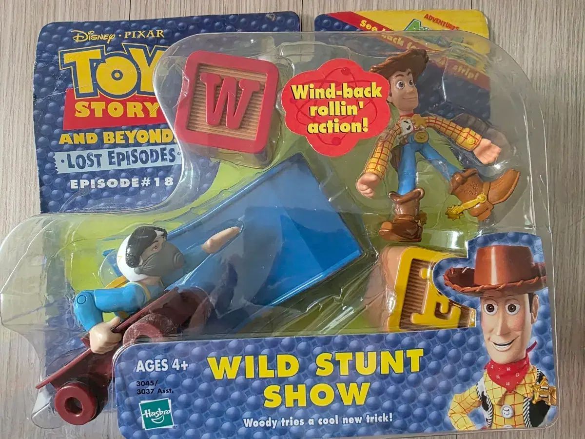 トイストーリー ウッディ レア商品 出品 (ヴィンテージ)