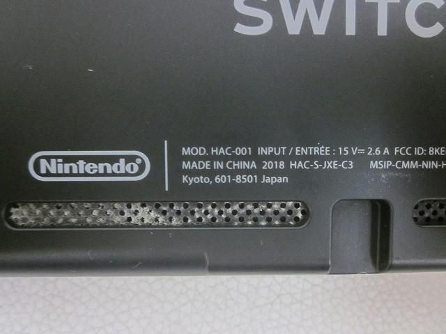 中古品 ゲーム Nintendo switch ニンテンドースイッチ 本体 HAC-001