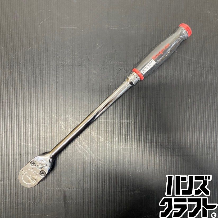 ●【送料無料】【保管未使用品】Snap-on スナップオン SHL80A 1/2dr グリップ付ロングラチェット 全長:426mm ギア数:80ギア 【ハンズクラフト久留米上津BP店】