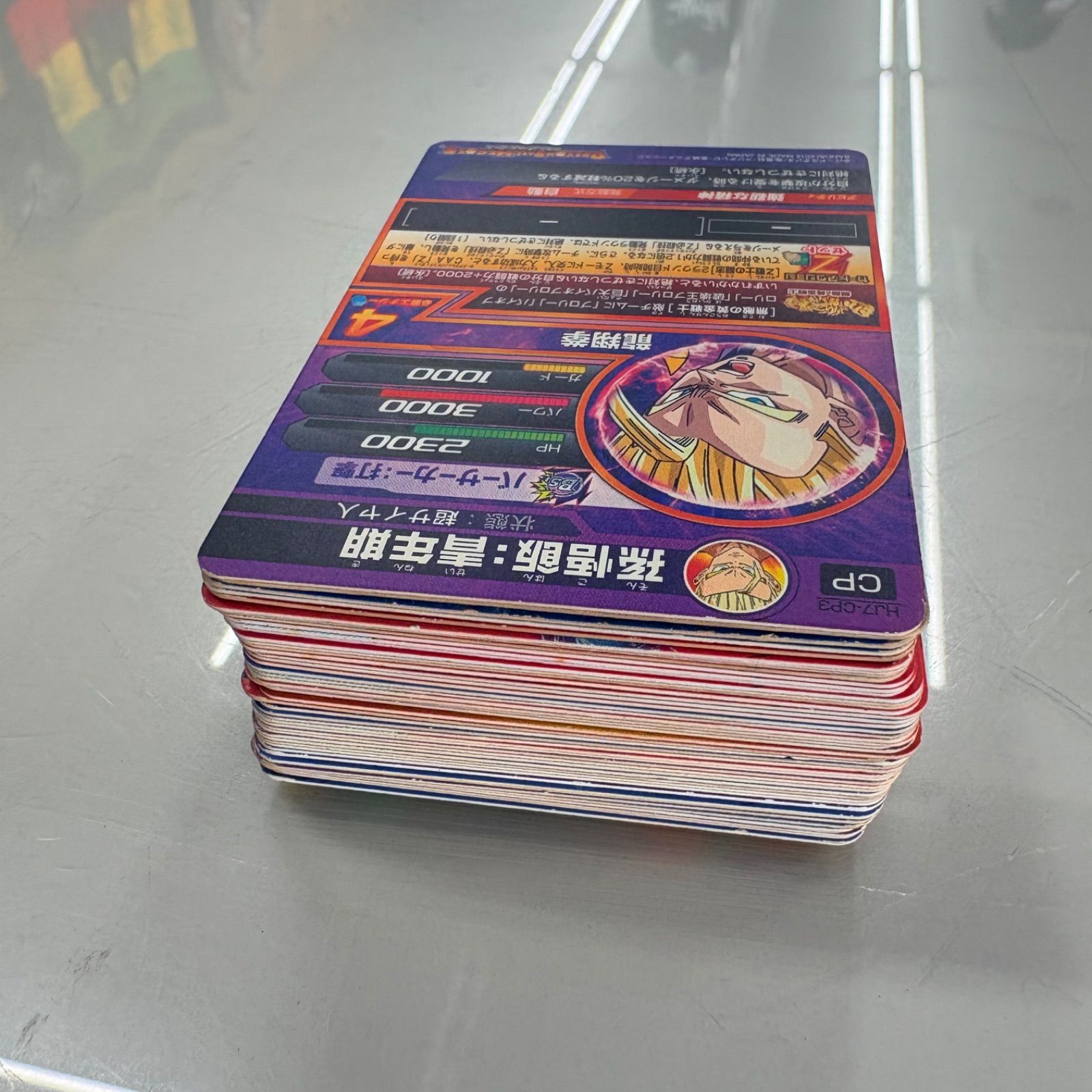豪華星4UR2枚】ドラゴンボールヒーローズ 旧弾大量 53枚セット 引退品