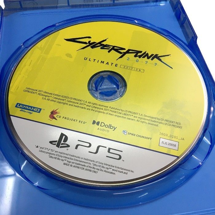 PS5】サイバーパンク2077 アルティメットエディション 【CERO