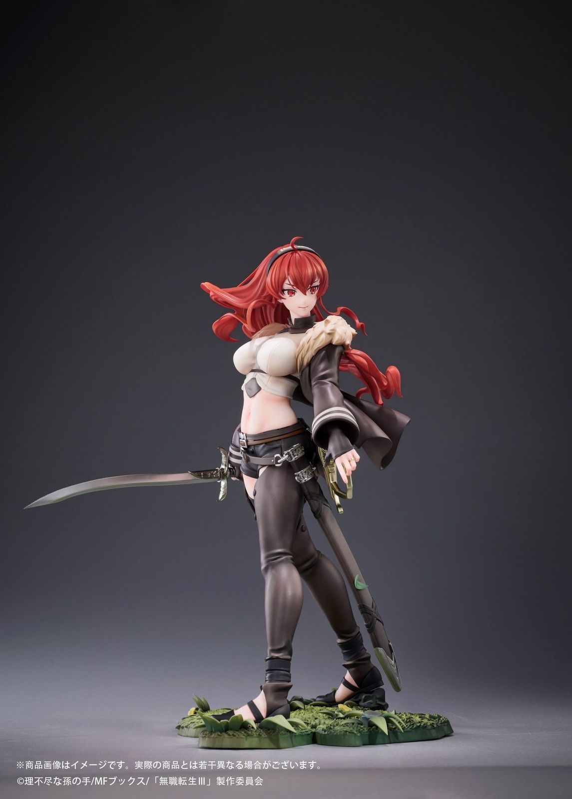 予約】【新品】Hobby sakura 無職転生III ～異世界行ったら本気だす