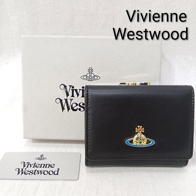ヴィヴィアンウエストウッド emma small frame wallet 三つ折り財布