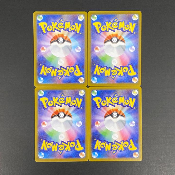 東店56-4428-2607]ポケモンカード ピッピ AR 4枚セット 086/080