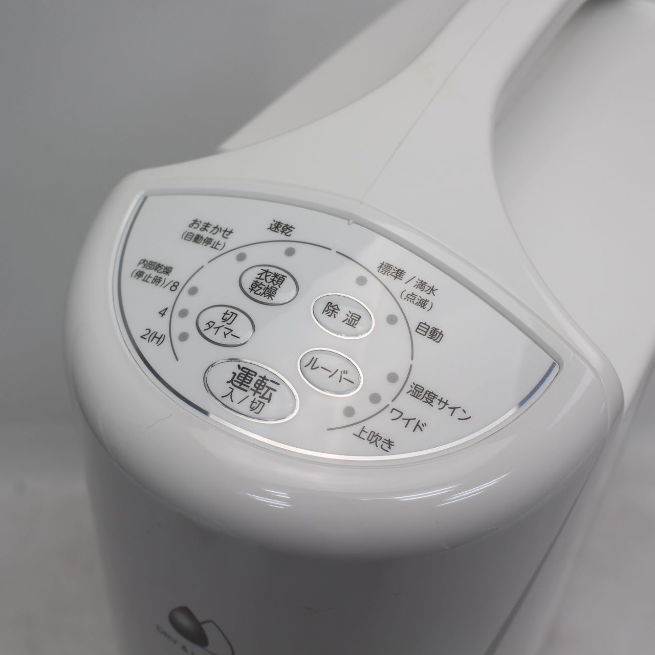 703)【美品】CORONA 除湿機 CD-S6323 衣類乾燥 2023年製 - メルカリ
