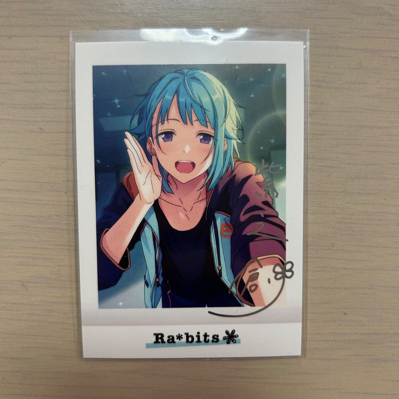 あんスタ あんさんぶるスターズ 紫之創 ぱしゃこれ 箔押し セット売り