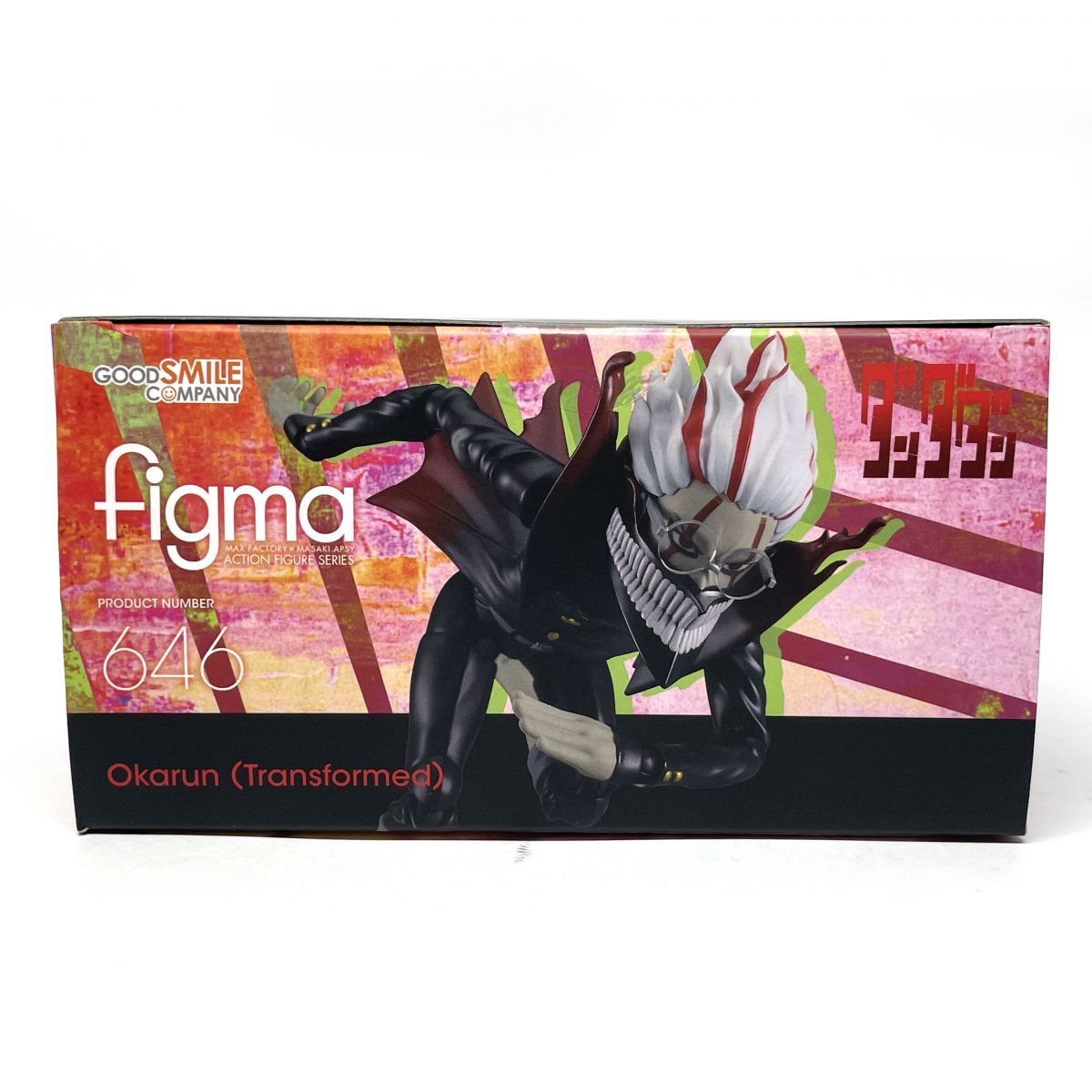 未開封】 グッドスマイルカンパニー figma 646 ダンダダン オカルン