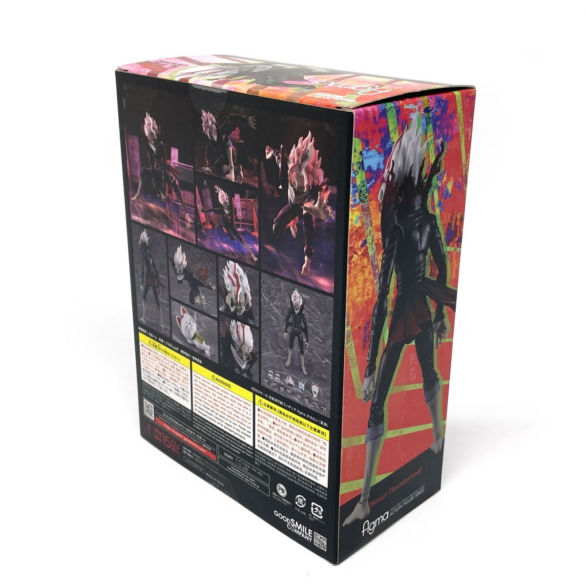 未開封】 グッドスマイルカンパニー figma 646 ダンダダン オカルン