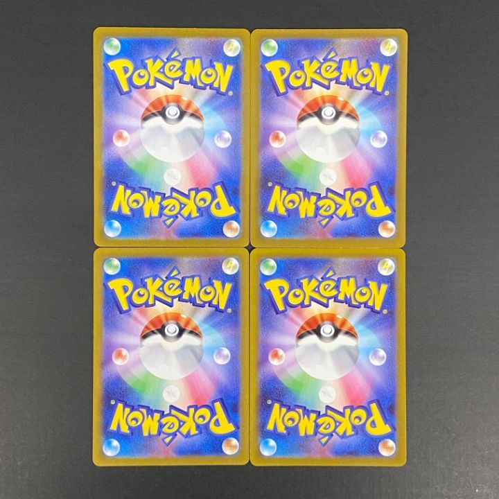 ヤドン 082⁄078 AR 東店56-4433-2607]ポケモンカード | - 4枚セット