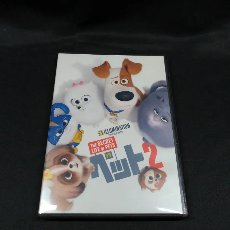 ペット2 The Secret Life of Pets 2 / イルミネーション製作［DVD