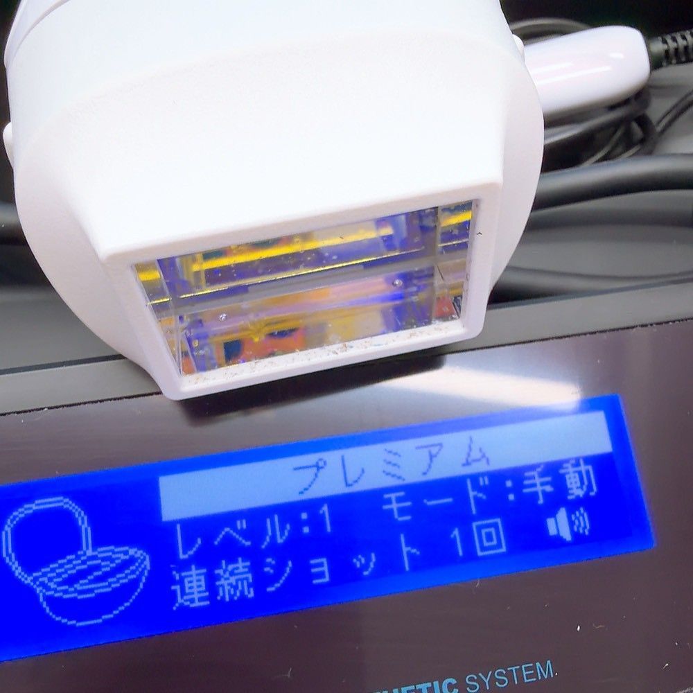 ほぼ未使用＊眉毛脱毛器付き》 ケノン ver 7.2 プレミアム スキン
