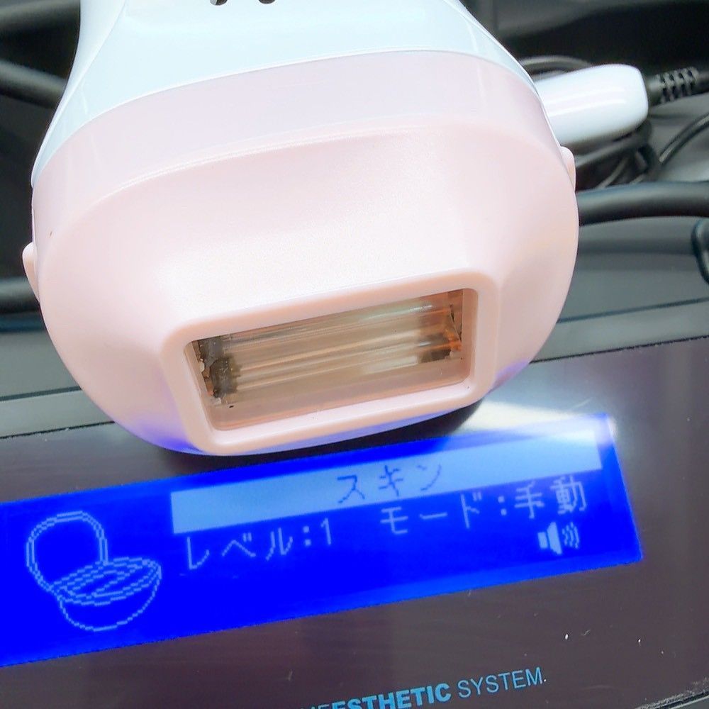 ほぼ未使用＊眉毛脱毛器付き》 ケノン ver 7.2 プレミアム スキン