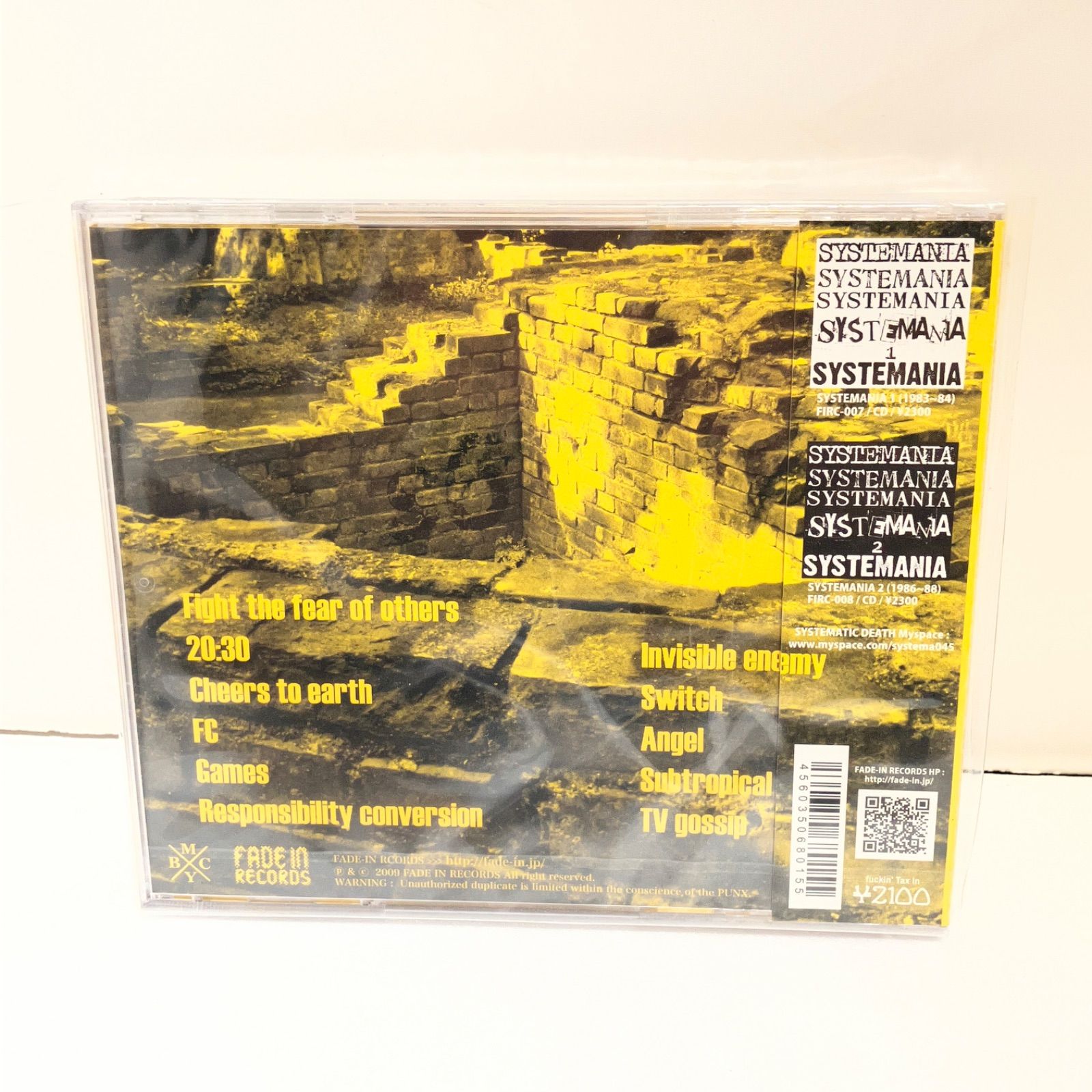 未開封品 SYSTEMATIC DEATH CD2枚セット 湘南台店 - メルカリ