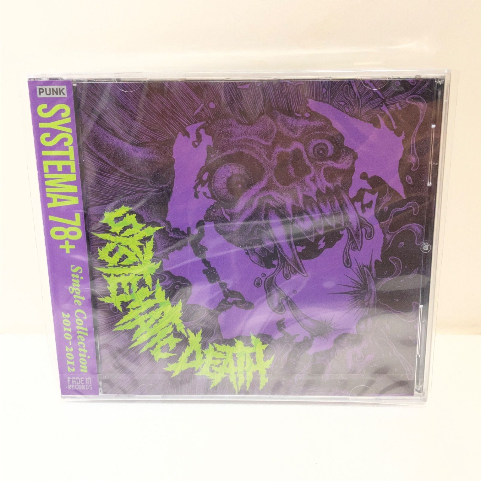 未開封品 SYSTEMATIC DEATH CD2枚セット 湘南台店 - メルカリ