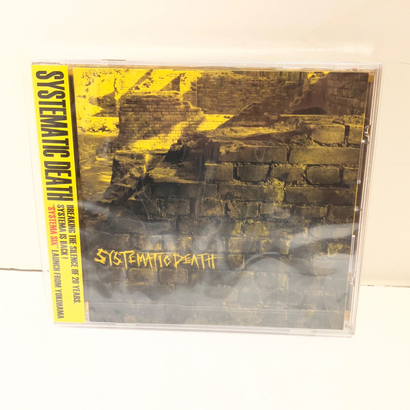 未開封品 SYSTEMATIC DEATH CD2枚セット 湘南台店 - メルカリ